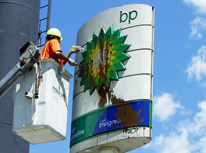 British Petroleum продав THK-BP російському консорціуму
