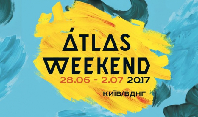 Чим здивує Atlass Weekend 2017: ТОП-гурти фестивалю 