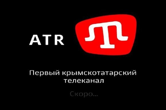 У Криму заблокували доступ до сайту телеканалу ATR
