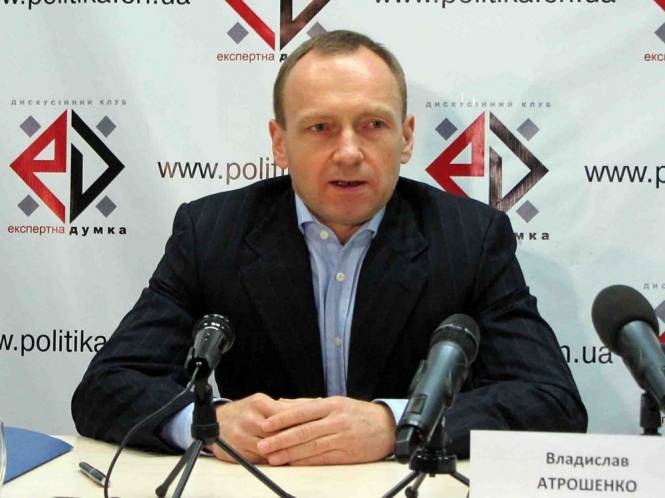 Нардеп Атрошенко вийшов з фракції Партії регіонів