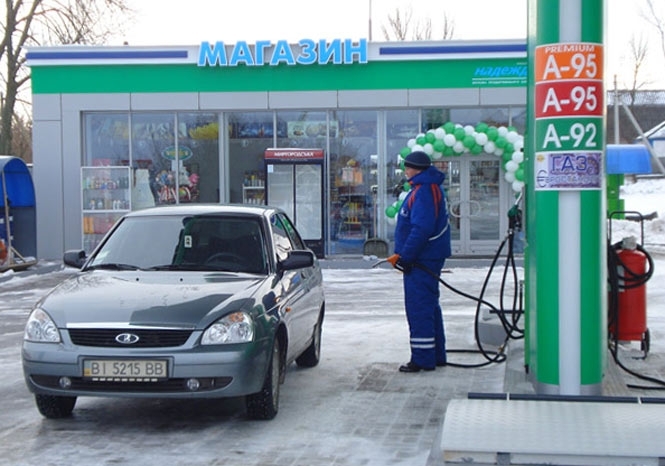 Румунська нафтова компанія виходить на український ринок