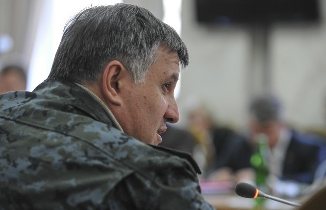 В Донецке украинские силовики отбили у террористов здание милиции, - Аваков
