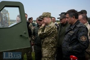 Аваков и Турчинов прибыли с проверкой в Мариуполь