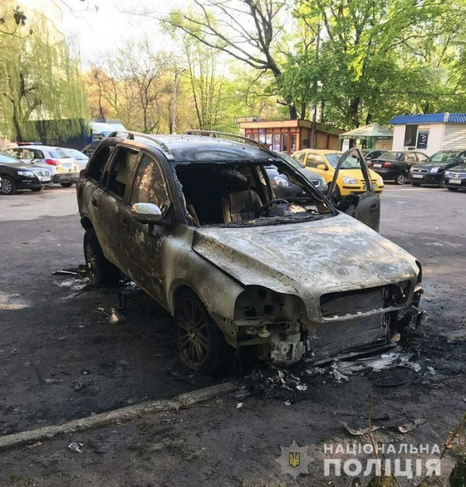 В Днепре сожгли машину главреда местной газеты