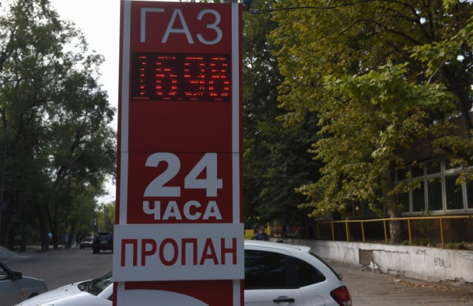 Автогаз в Україні коштує уже дорожче, ніж в Євросоюзі