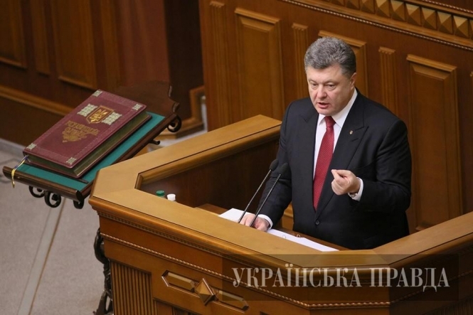 Украинцы хотят единой страны и это четкий ответ пожеланиям с Востока и с Запада о федерализации, - Президент