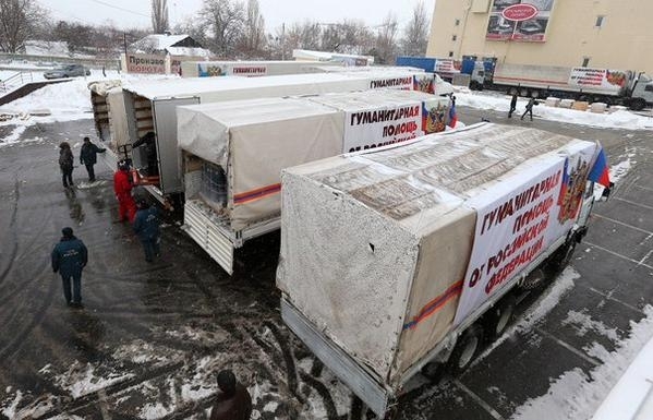 За останні дні Росія перекинула через Ізварине 64 вантажівки з боєприпасами, - нардеп