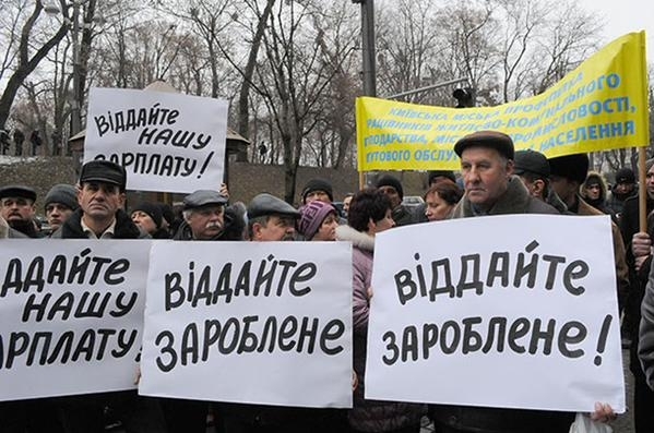 У Києві водії громадського транспорту оголосили страйк