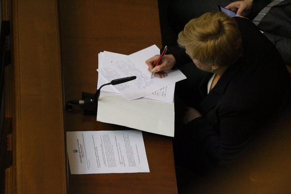 Коалиция не договорилась об отставке Гонтаревой, потому что не на кого менять