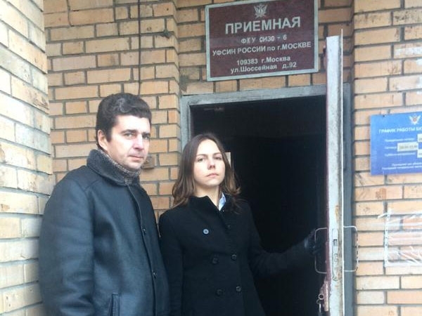 До Савченко впустили сестру: дали півтори години в присутності консула