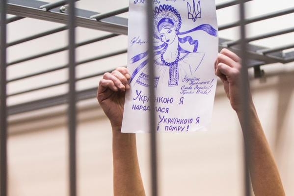 Московський суд продовжив арешт Надії Савченко