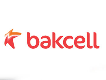 Угода Bakcell з купівлі "Vodafone Україна" передбачає припинення відносин контролю з продавцем