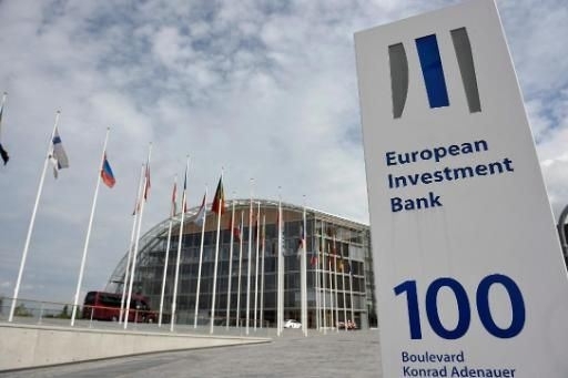 Європейський інвестиційний банк дасть Україні €3 млрд