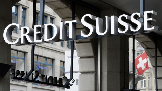 Найбільший банк Швейцарії зазнав наймасштабнішого річного збитку з часів фінансової кризи – Financial Times