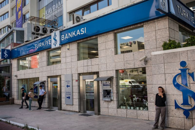 Найбільший турецький приватний банк більше не буде обслуговувати російські карти 