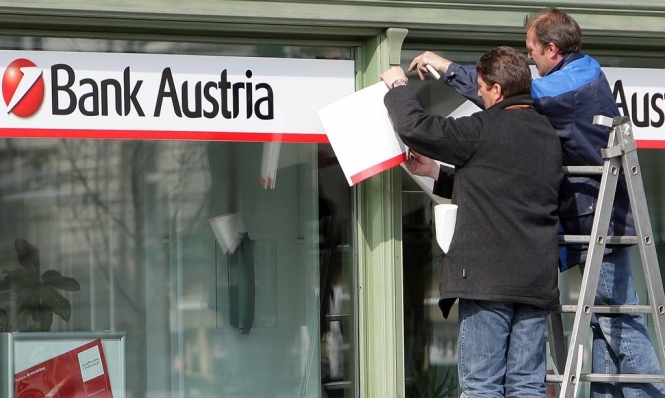 Банк Austria хочет выйти из игры в Украине
