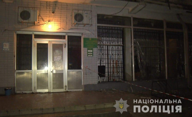 В Павлограде мужчина бросил гранату в отделение 