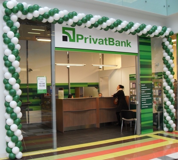 Латвийский центр ПриватБанка оштрафовали на 2 млн евро