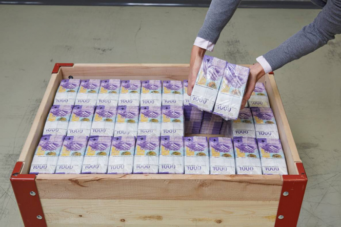 В Швейцарии представили обновленную самую дорогую банкноту Европы