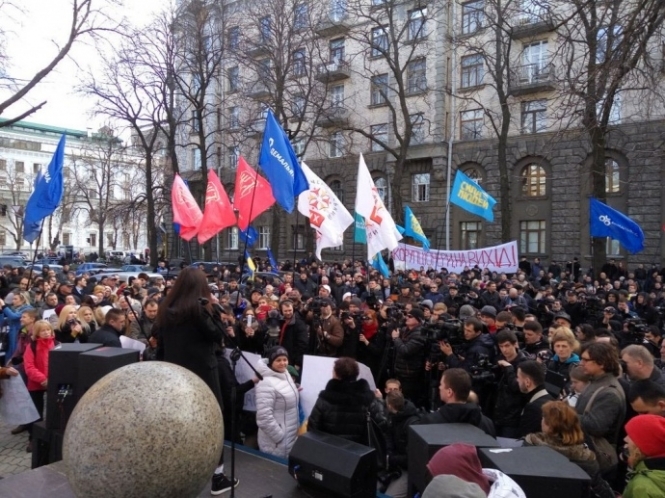 На Банковій протестами вимагають відставки Шокіна, - ФОТО