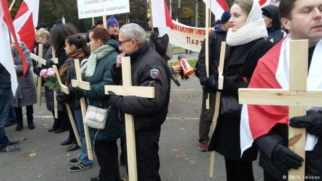 У Білорусі організаторів вуличних акцій зобов'язали платити за їх проведення
