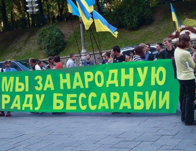 Пахне сепаратизмом: Біля Ради пройшов мітинг на підтримку так званої 