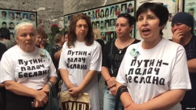 В Беслане неизвестные молодчики напали на участников акции против Путина