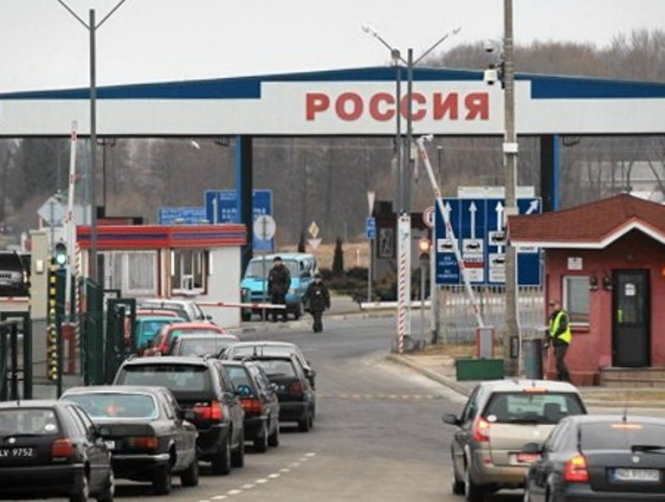 Аваков почти перекрыл российско-украинскую границу