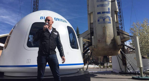 Компанія Безоса програла суд за контракт NASA на $2,9 млрд