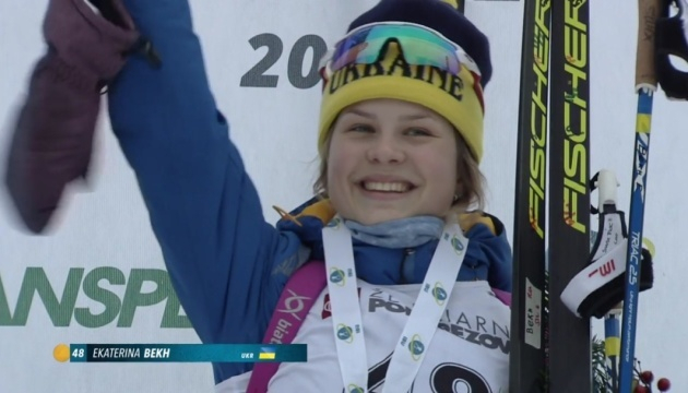 Впервые в украинском биатлоне: Бех стала двукратной чемпионкой мира среди юниоров