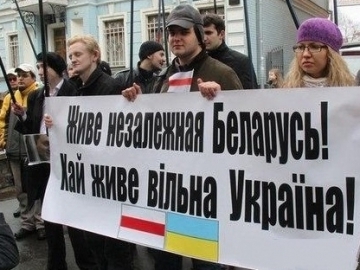 В Минске запретили пикет против войны в Украине