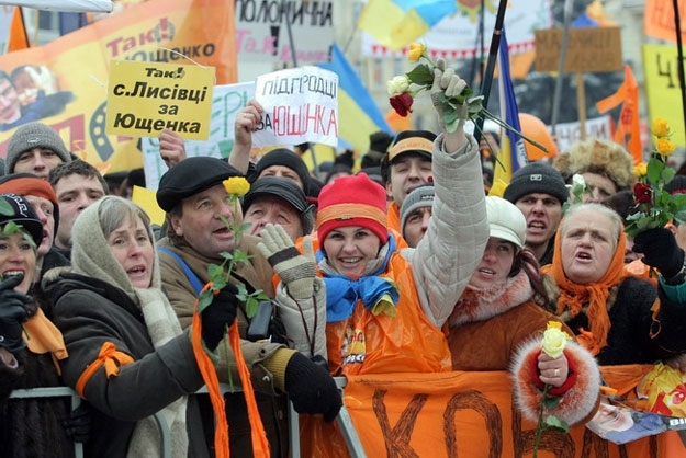 На Майдані відзначають річницю Помаранчевої революції