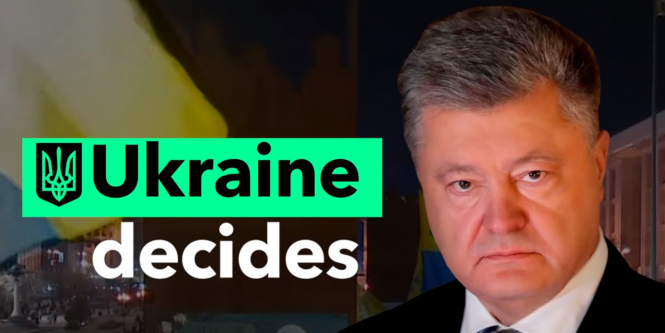Bloomberg снял ролик об Украине перед выборами