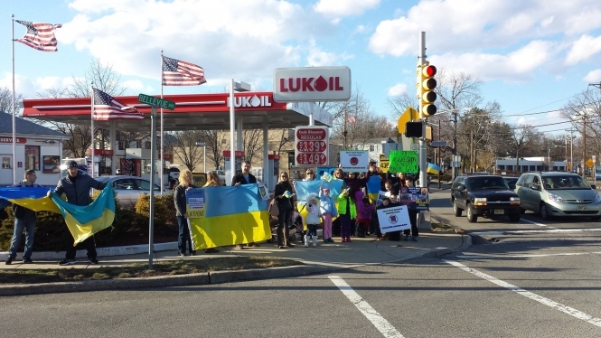 У США закликають бойкотувати російський Лукойл