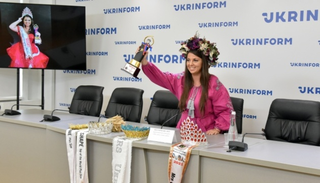 Українка перемогла на конкурсі "Міс світу плюс сайз"