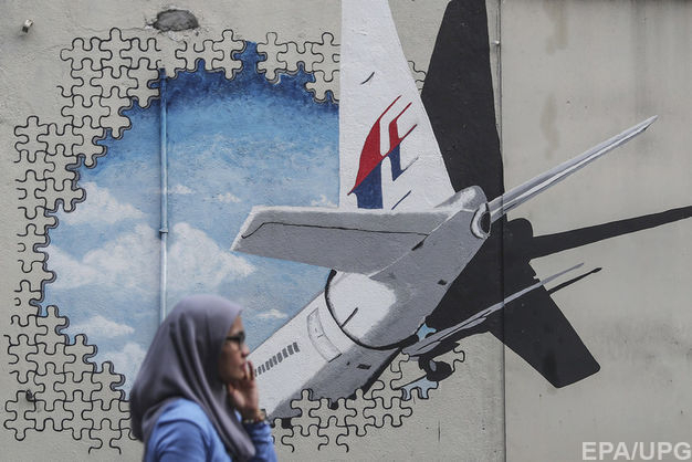 Слідчі не змогли встановити причину зникнення Боїнга MH370, - звіт
