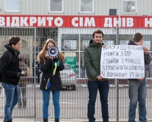 В Закарпатье бойкотуют Партию регионов 
