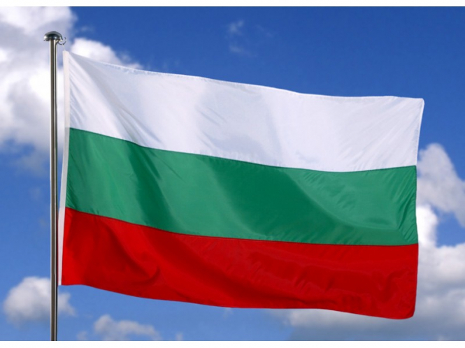 Парламент Болгарии после трех за год выборов утвердило новое правительство