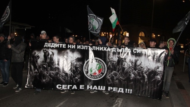 В Болгарии прошли массовые протесты против беженцев - ВИДЕО