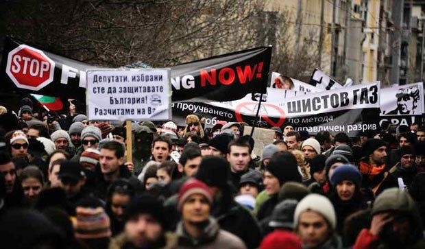 Антиурядові протести проти видобутку сланцевого газу в Болгарії і Румунії оплатила Росія, - The Financial Times