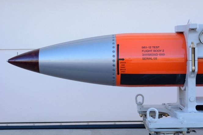 США анонсировала производство модернизированной ядерной бомбы