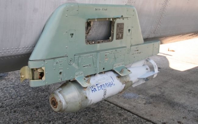 В РФ прошли учения ВВС, на бомбах были надписи 