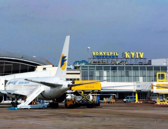 На руководящие должности аэропорта "Борисполь" назначают людей Коломойского
