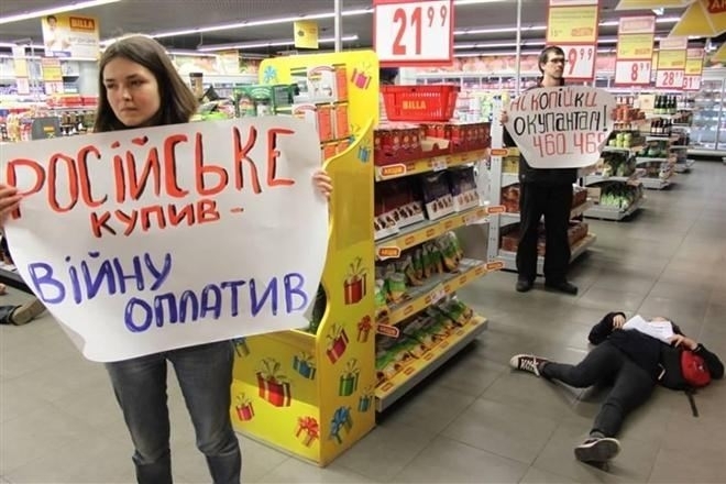 Российские производители потеряли $1 млрд из-за бойкотирования украинцами товаров из РФ