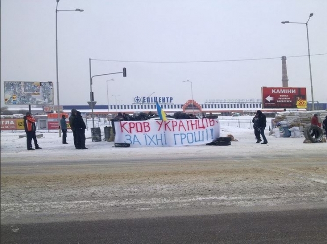 Активісти заблокували бізнес Гереги у Львові