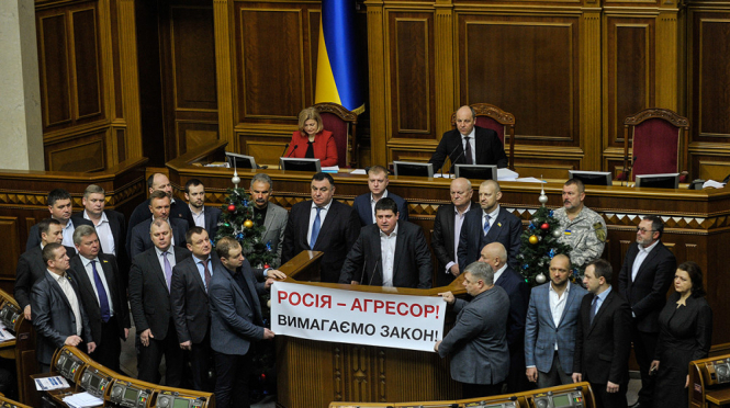 У НФ запевнили, що захищатимуть здобутки України