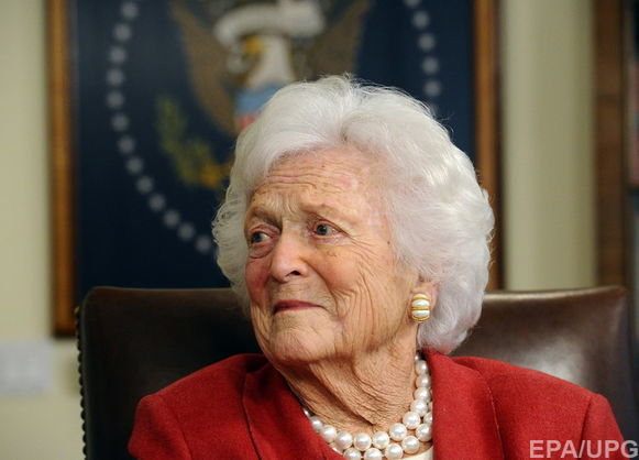 Умерла бывшая первая леди США Барабара Буш