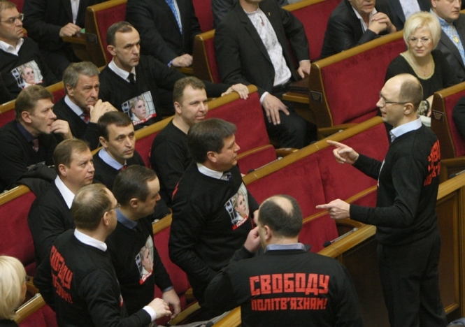 Чому Яценюк не голосував проти обрання Рибака спікером?