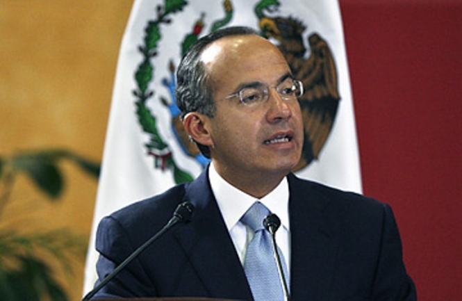 Президент Мексики хоче змінити офіційну назву країни