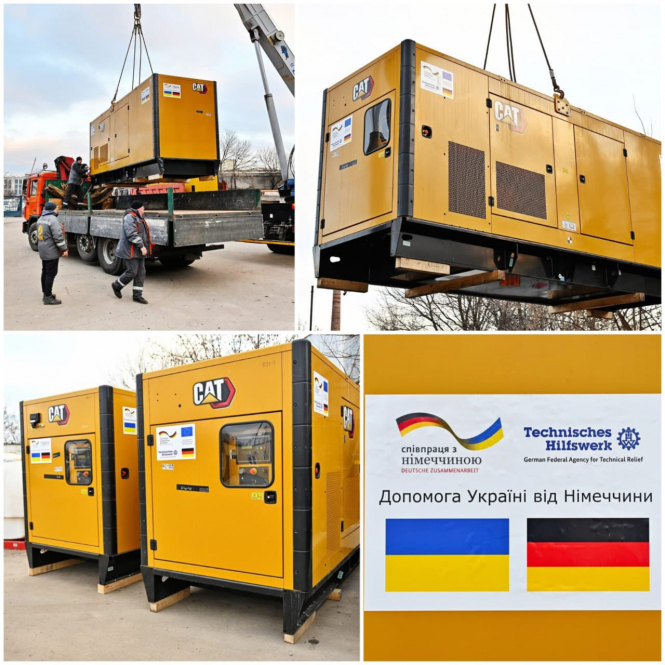 Німеччина передала 9 потужних генераторів на Харківщину